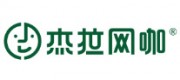 杰拉網(wǎng)咖