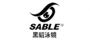 黑貂泳鏡SABLE