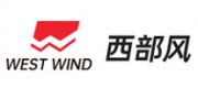 西部風(fēng)WEST WIND