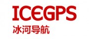 冰河導航ICEGPS