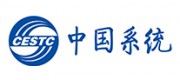 中國系統(tǒng)CESTC