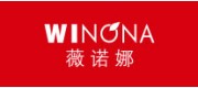 薇諾娜WINONA