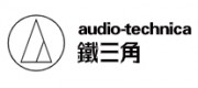 audio-technica鐵三角品牌