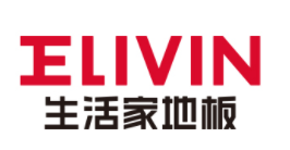 生活家地板ELIVIN