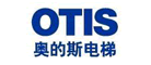 OTIS奧的斯