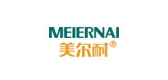 美爾耐MEIERNAI