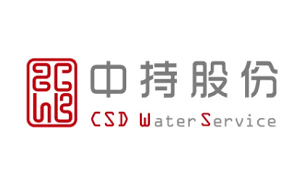 中持CSD