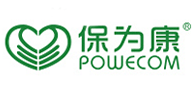 保為康POWECOM