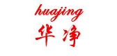 華凈HUAJING