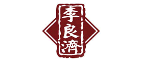 李良濟(jì)