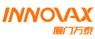 廈門萬(wàn)泰innovax