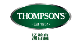 Thompson's湯普森