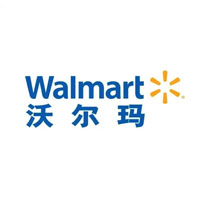 Walmart沃爾瑪