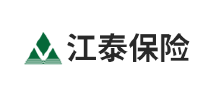 江泰保險(xiǎn)