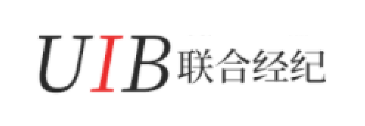 聯(lián)合經(jīng)紀UIB