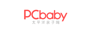 太平洋親子網(wǎng)PCbaby