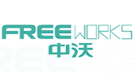 中沃FREEWORKS