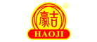 豪吉HAOJI