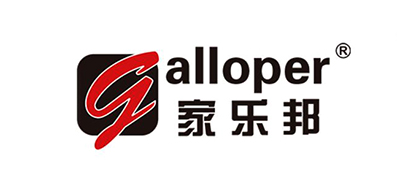 家樂邦Galloper