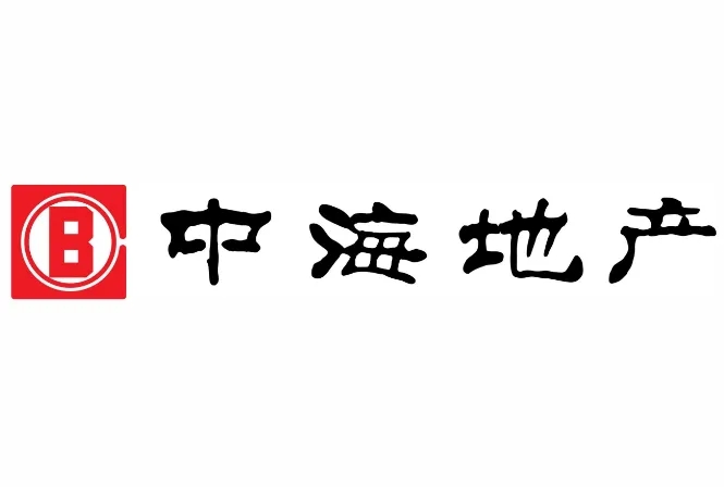 中海地產(chǎn)