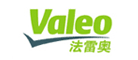 VALEO法雷奧