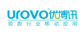 UROVO優(yōu)博訊