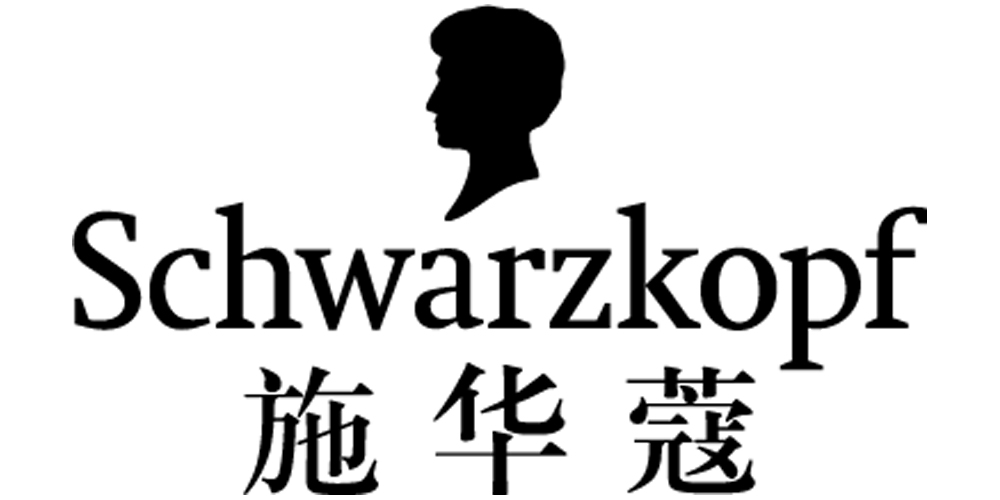 Schwarzkopf施華蔻