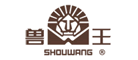 獸王SHOUWANG