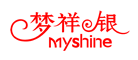 夢(mèng)祥銀Myshine