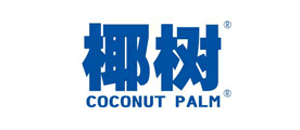 椰樹(shù)COCONUTPALM