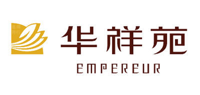 華祥苑Empereur