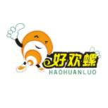 好歡螺HAOHUANLUO