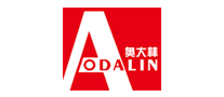 奧大林AODALIN