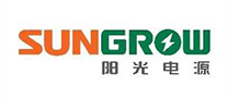 陽(yáng)光電源SUNGROW