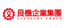 良機(jī)Liangchi